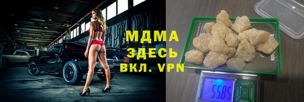 марки lsd Алексеевка