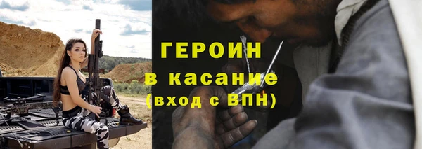 дурь Алзамай