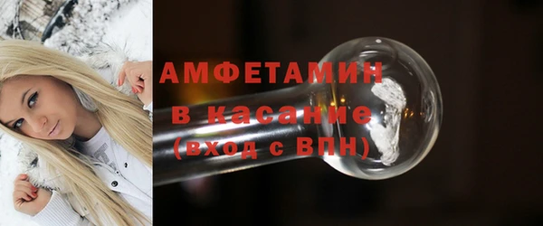 марки lsd Алексеевка