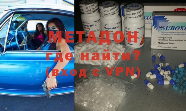 марки lsd Алексеевка