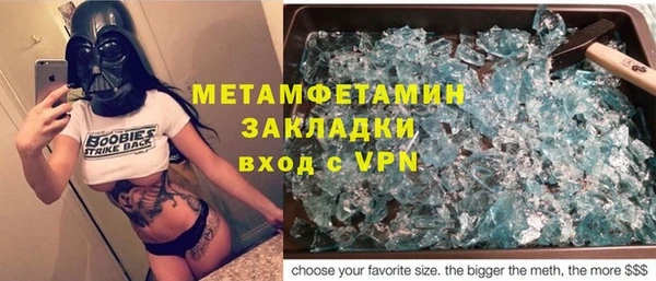 дурь Алзамай