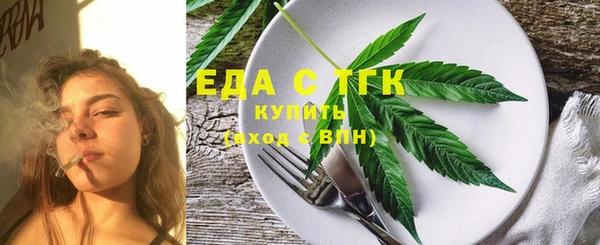 МДПВ Абаза