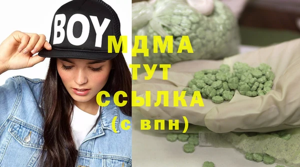 дурь Алзамай