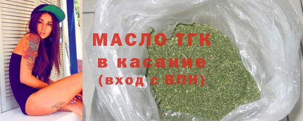 каннабис Мегион